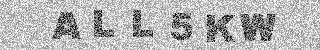 Bestätigungscode