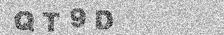 Bestätigungscode