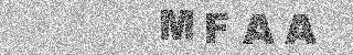 Bestätigungscode