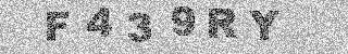 Bestätigungscode