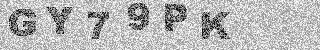 Bestätigungscode