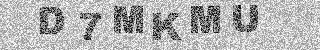 Bestätigungscode