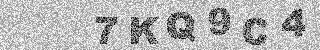 Bestätigungscode
