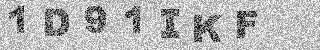 Bestätigungscode