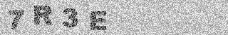 Bestätigungscode