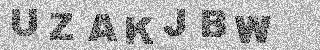Bestätigungscode