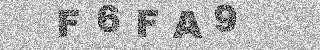 Bestätigungscode