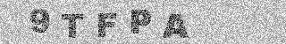 Bestätigungscode