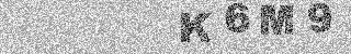 Bestätigungscode