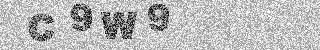 Bestätigungscode