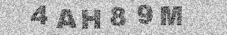 Bestätigungscode