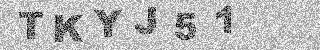 Bestätigungscode