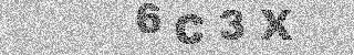 Bestätigungscode
