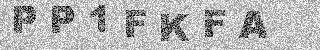 Bestätigungscode