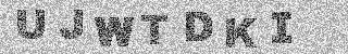 Bestätigungscode
