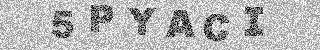 Bestätigungscode