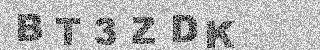 Bestätigungscode