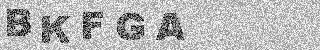 Bestätigungscode
