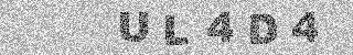 Bestätigungscode