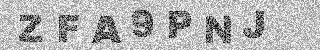 Bestätigungscode