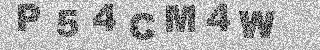 Bestätigungscode