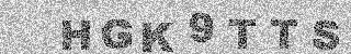 Bestätigungscode