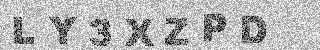 Bestätigungscode