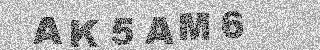 Bestätigungscode