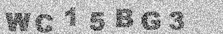 Bestätigungscode