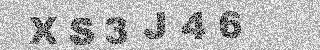 Bestätigungscode