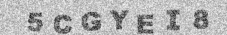 Bestätigungscode