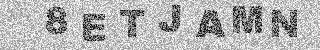 Bestätigungscode