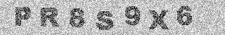 Bestätigungscode