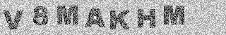 Bestätigungscode